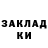 Амфетамин 97% Demond Kemp