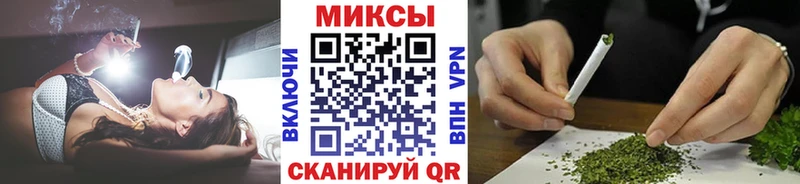 blacksprut сайт  Курганинск  БУТИРАТ BDO 