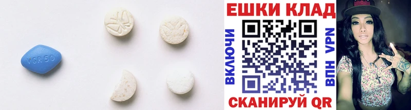 Ecstasy DUBAI  Курганинск 