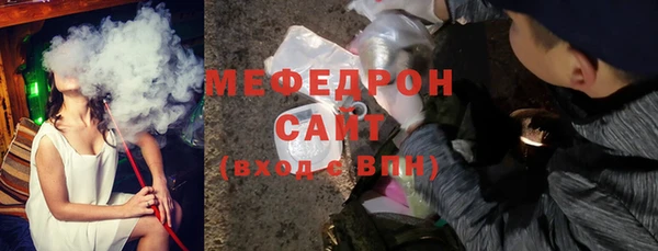 COCAINE Баксан