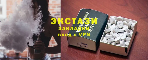 COCAINE Баксан