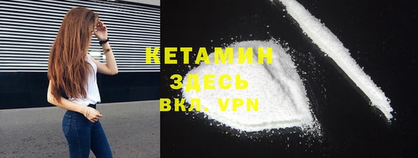 COCAINE Баксан