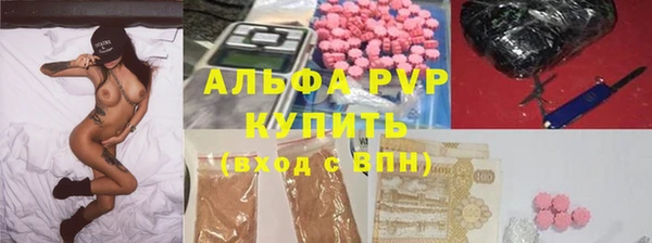 2c-b Балабаново