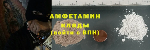2c-b Балабаново