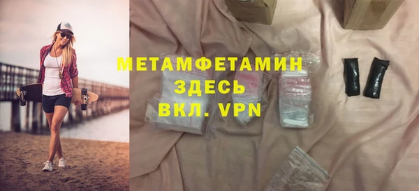 COCAINE Баксан