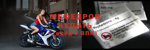2c-b Балабаново