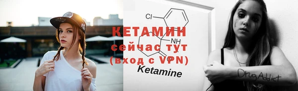 2c-b Балабаново