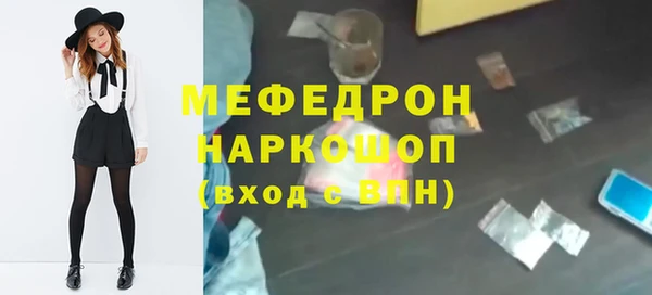 COCAINE Баксан