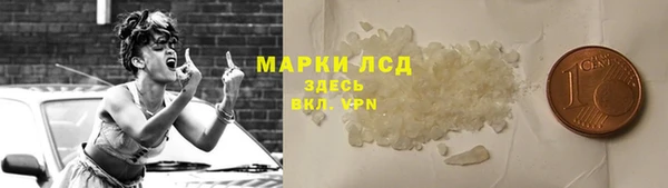 COCAINE Баксан