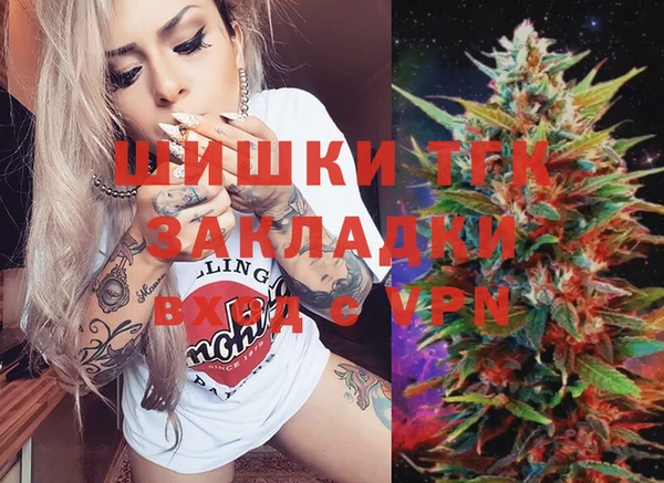 COCAINE Баксан