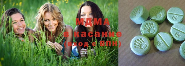 COCAINE Баксан