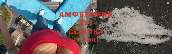 COCAINE Баксан